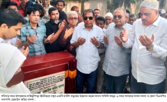 বগুড়ায় গ্রামীণ সড়কের উদ্বোধন